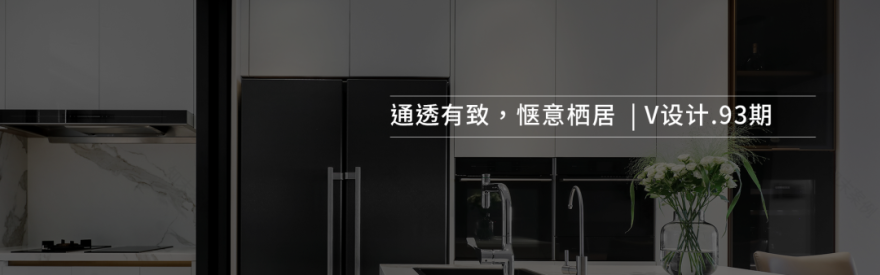 月下沙白丨中国广州丨卫观设计-59