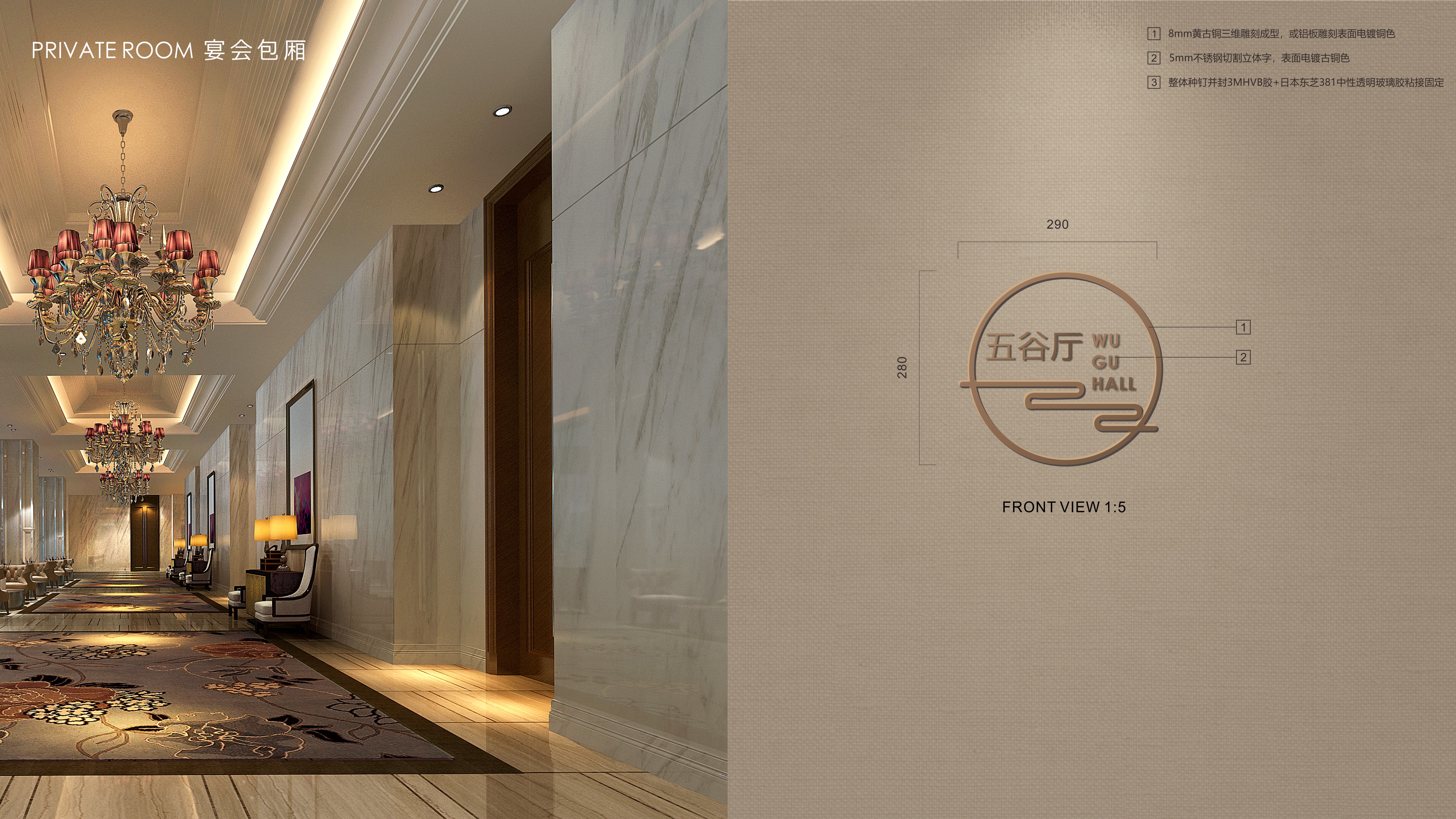 高平大酒店丨中国晋城-16