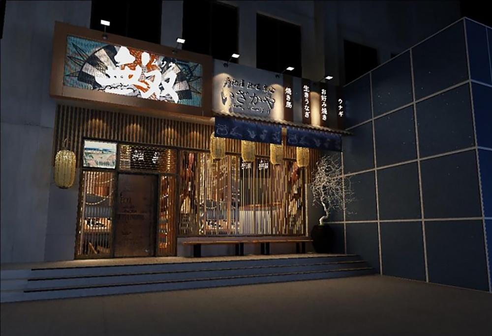 楚膳居餐厅空间设计-0