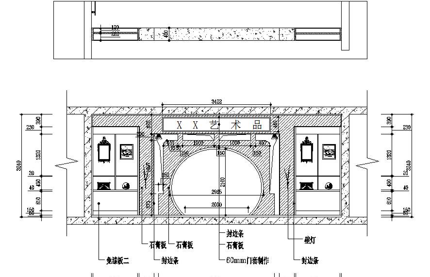 杭州恒大建材国际博览中心第一印象画室-2