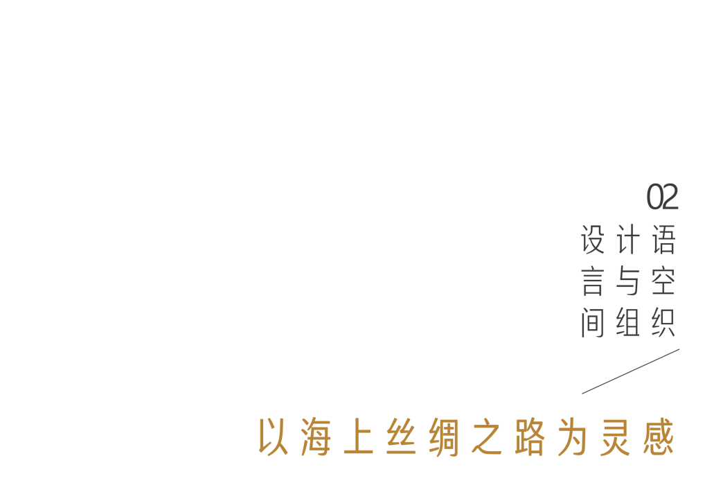 东莞滨海湾文体公园丨萨尔瓦多滨海丨广州园林建筑规划设计研究总院有限公司-5