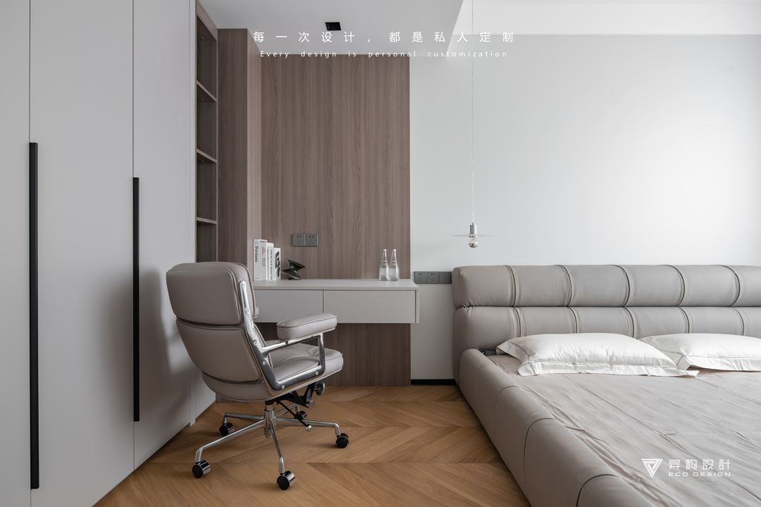 囿于昼夜 · 现代简约大宅设计丨西安异构设计-64