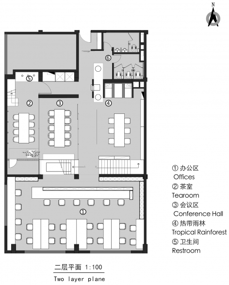 CUN 寸设计办公室-74