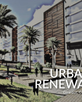 Girardot火车站城市更新项目