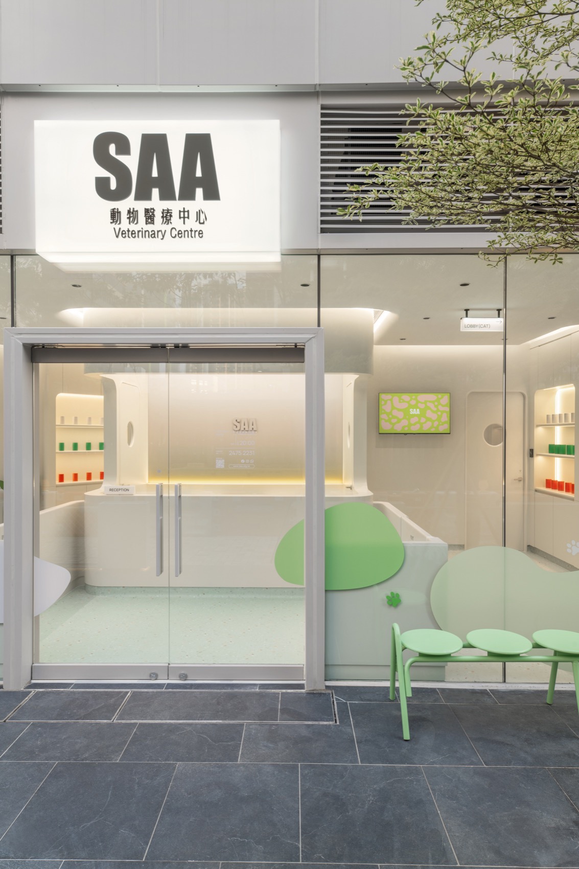 SAA动物医疗中心丨中国香港丨峻佳设计-105