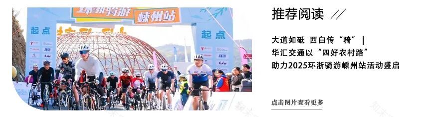 山色焕颜丨塔山公园景观亮化提升项目-49