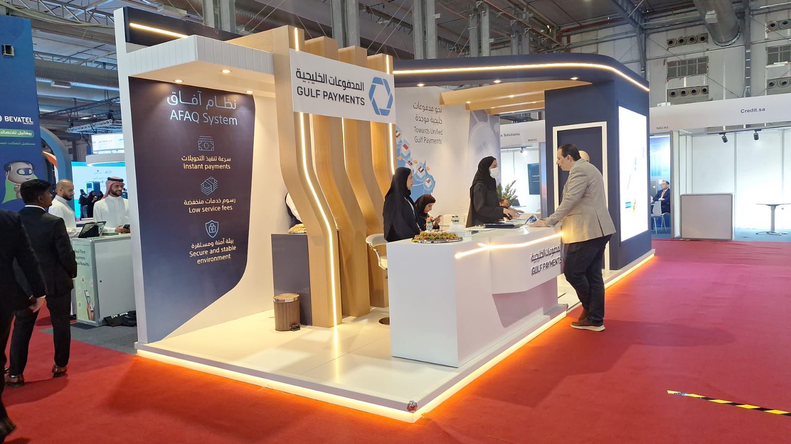 GULF PAYMENTS COMPANY - SEAMLESS (Approved)-2