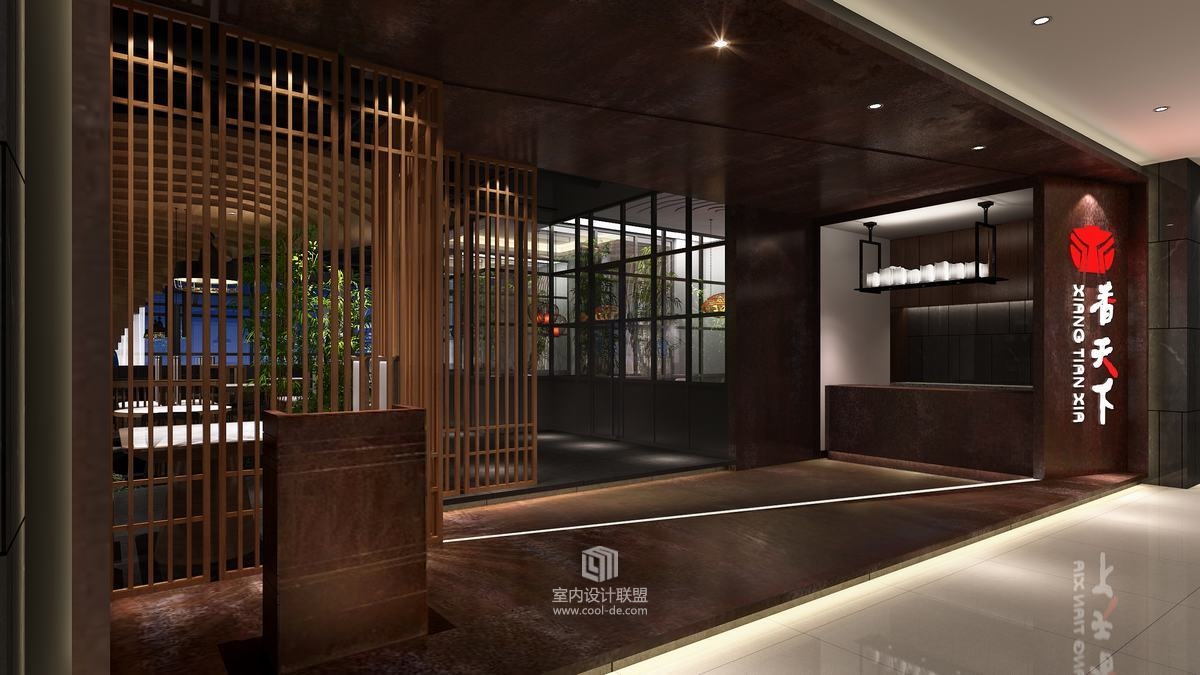 山鸟空间设计--合生广场香天下餐厅-7