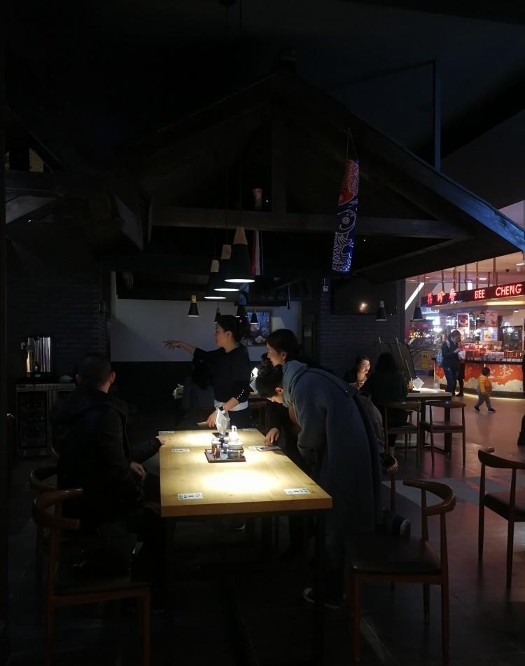 成都环球中心日式料理店 | 体验地道美食与文化的完美设计-6