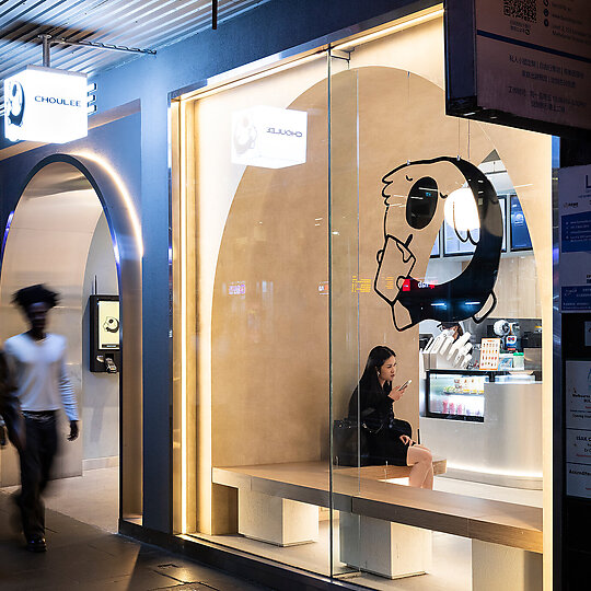 Choulee Teahouse by Vie Studio | Australian Interior Design Awards-14