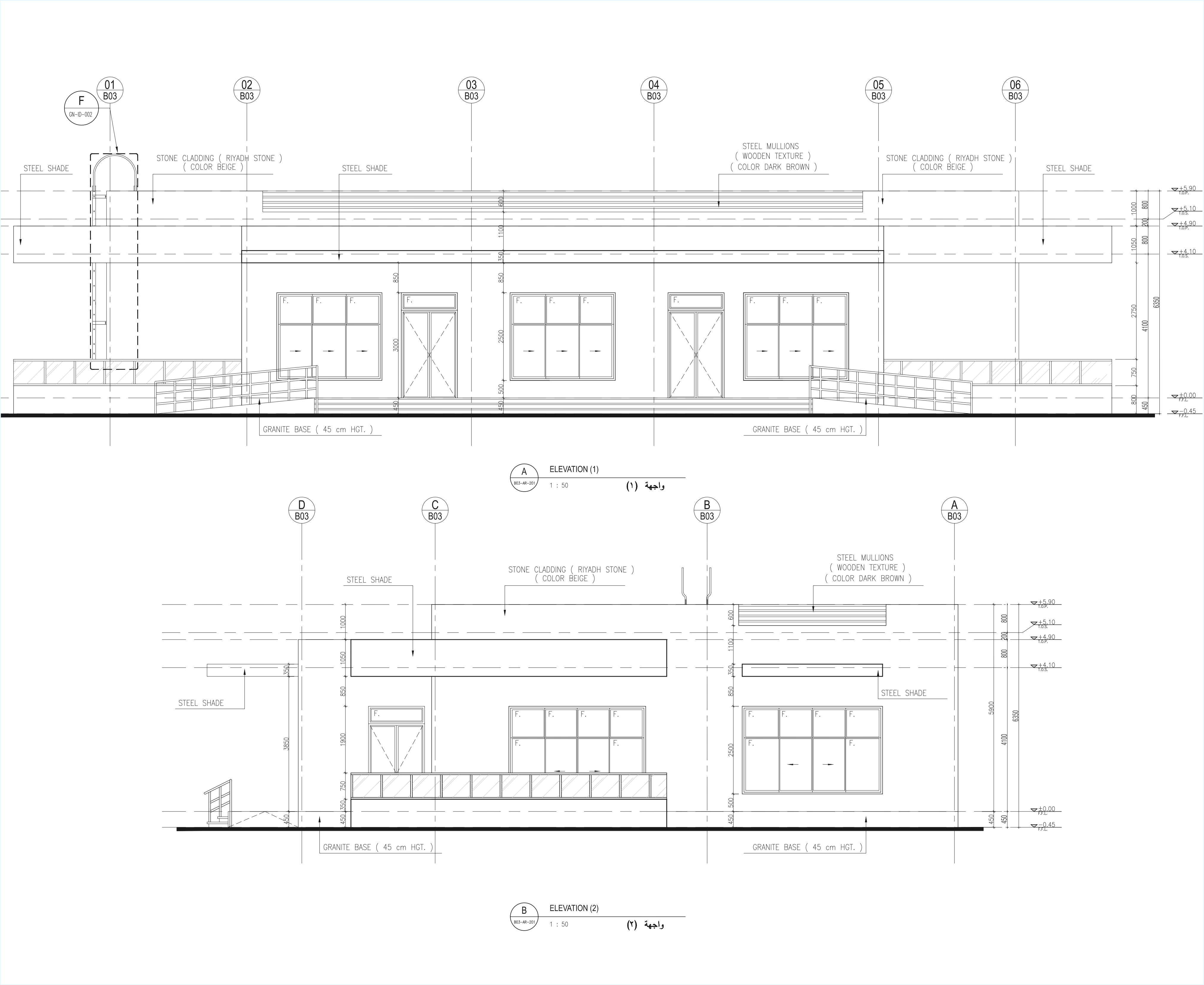 Private rest house residential complex Al-Taif - K.S.A-38