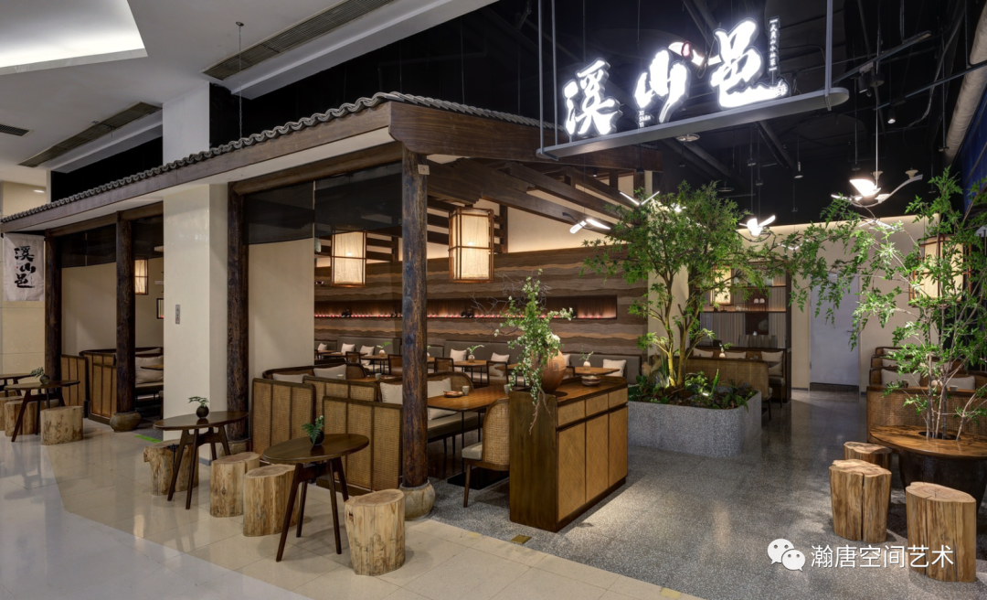 溪山邑·朝阳大悦城-9