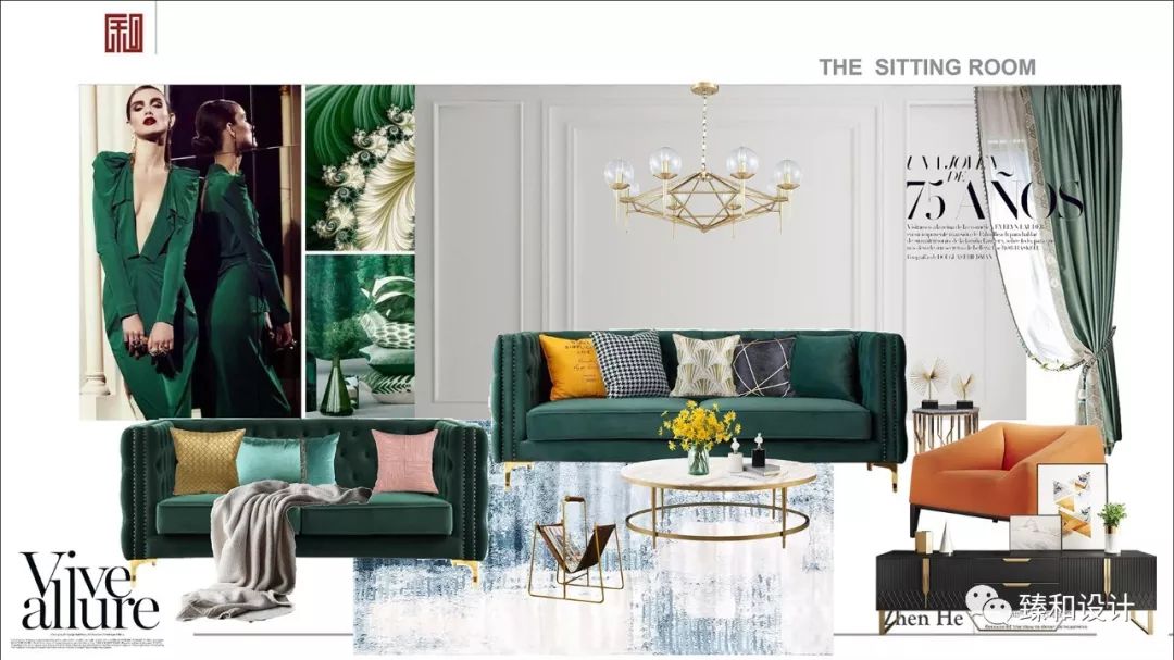 严飞打造现代轻奢阳光城，舟山东港美景尽收眼底-19