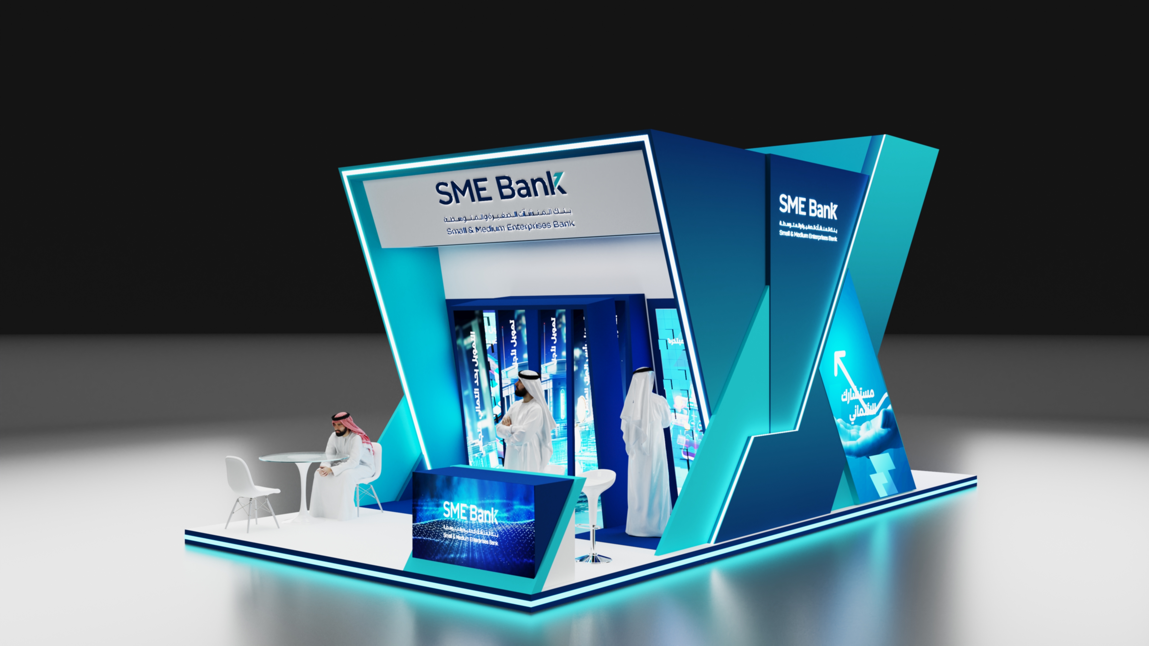 SME BANK-3