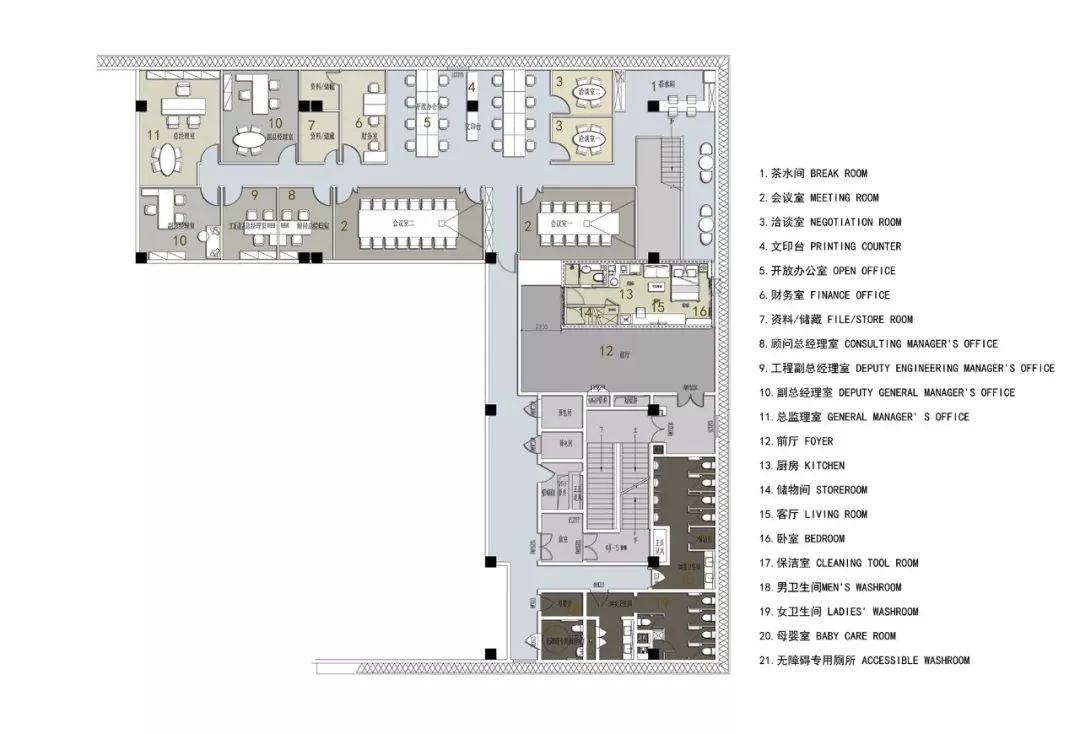 德信·环翼城丨中国杭州-46