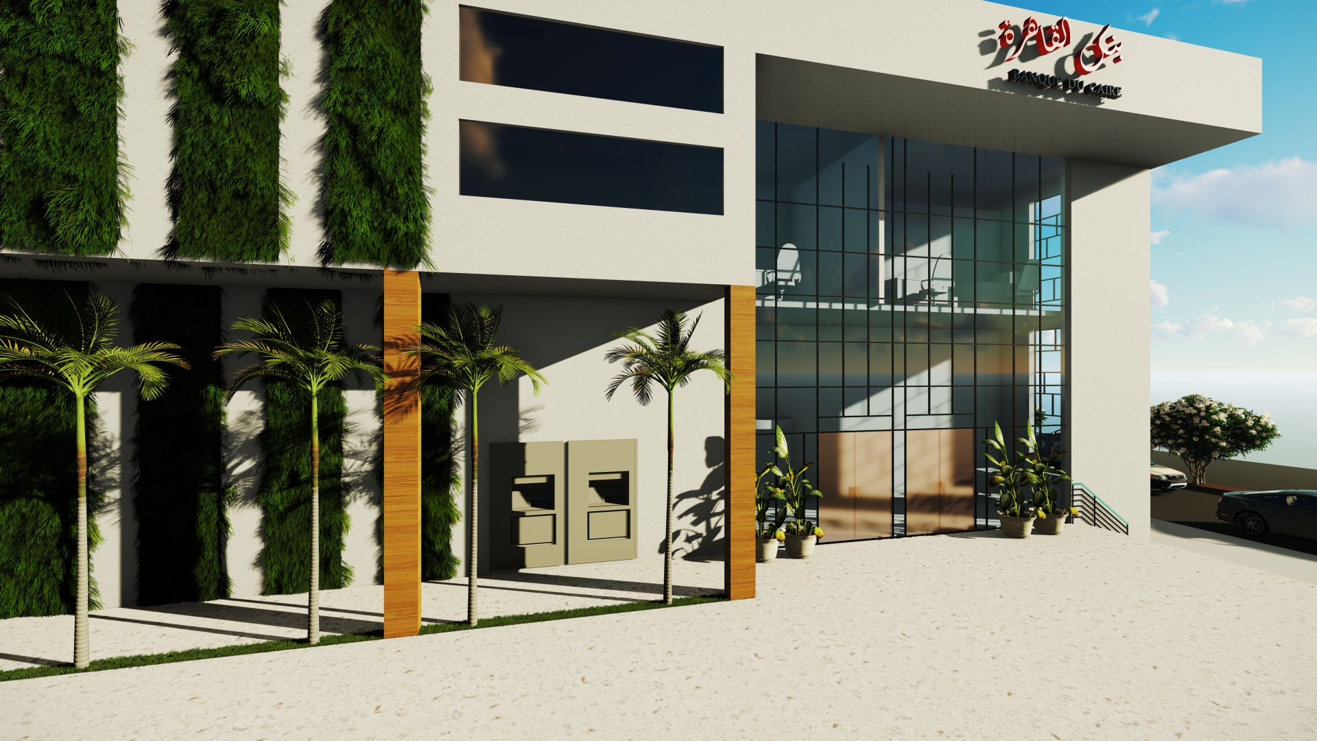 Banque Du Caire REDESIGN-8