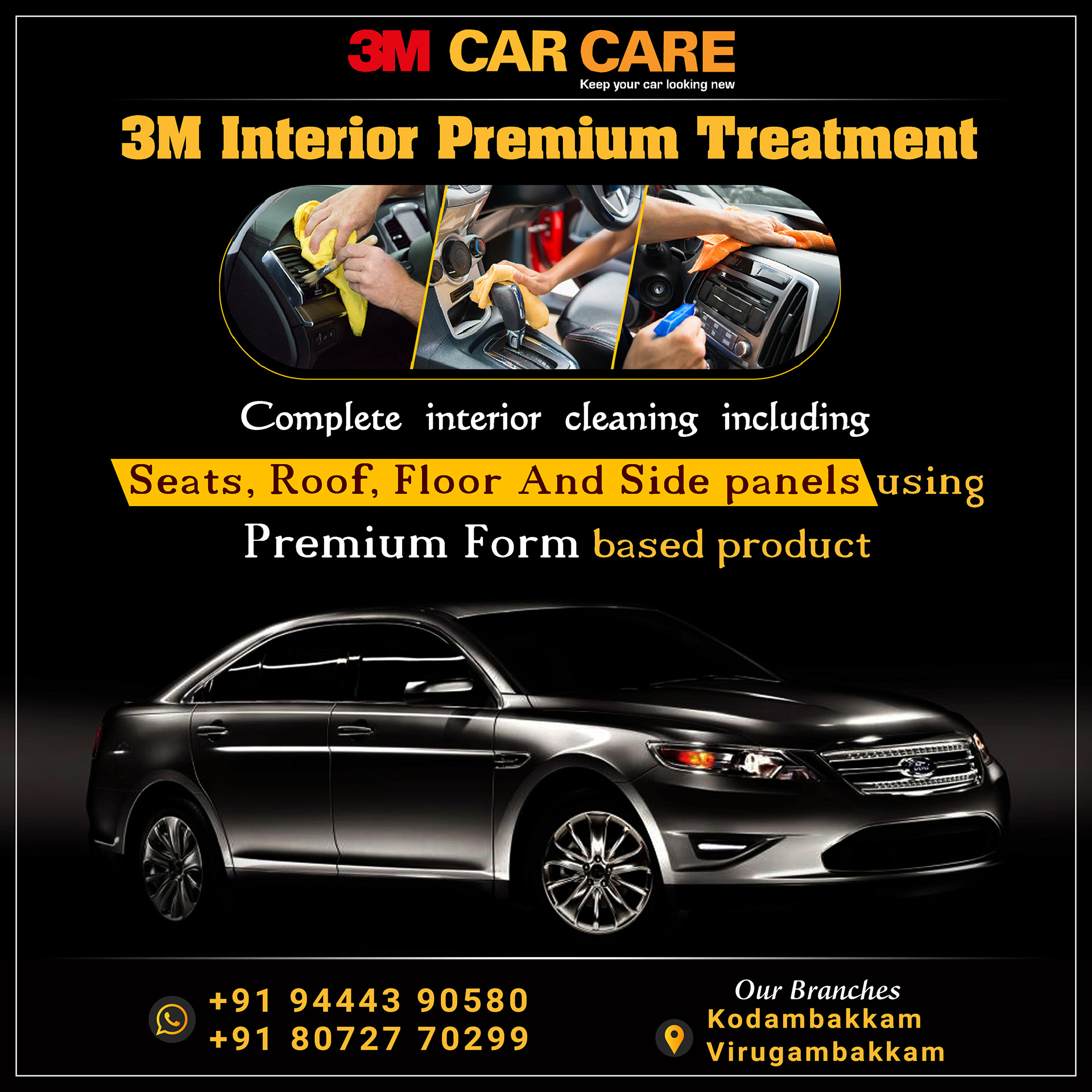 Commercial Advertisement-3