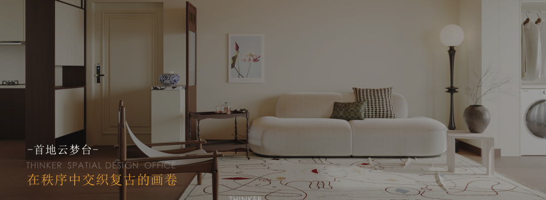 中建阅江府 · 现代简约三室两厅设计丨诗享家设计-38