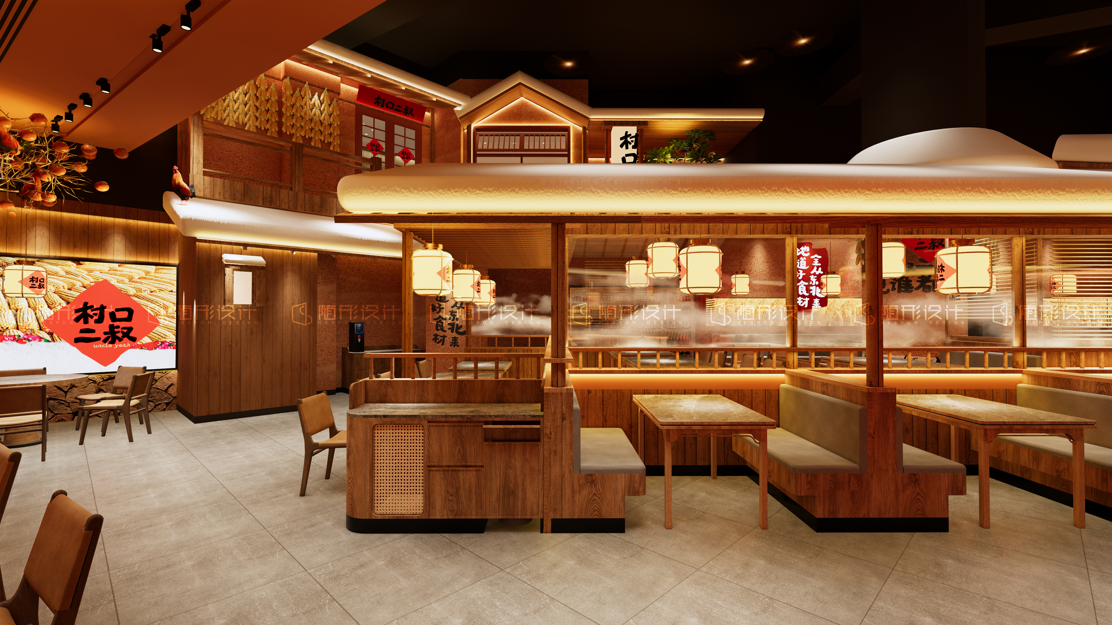 随形原创空间-村口二叔-2