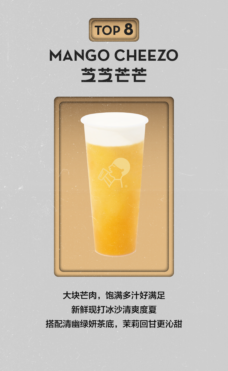 大连首店，罗斯福广场见-11