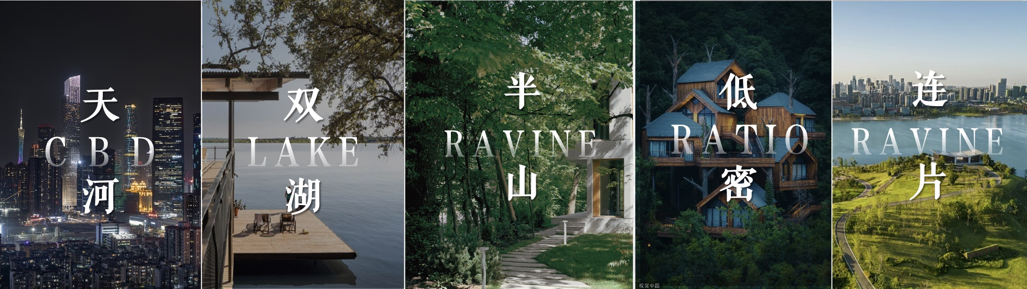 越秀·观樾丨中国广州丨广州 PONE 普利策-0