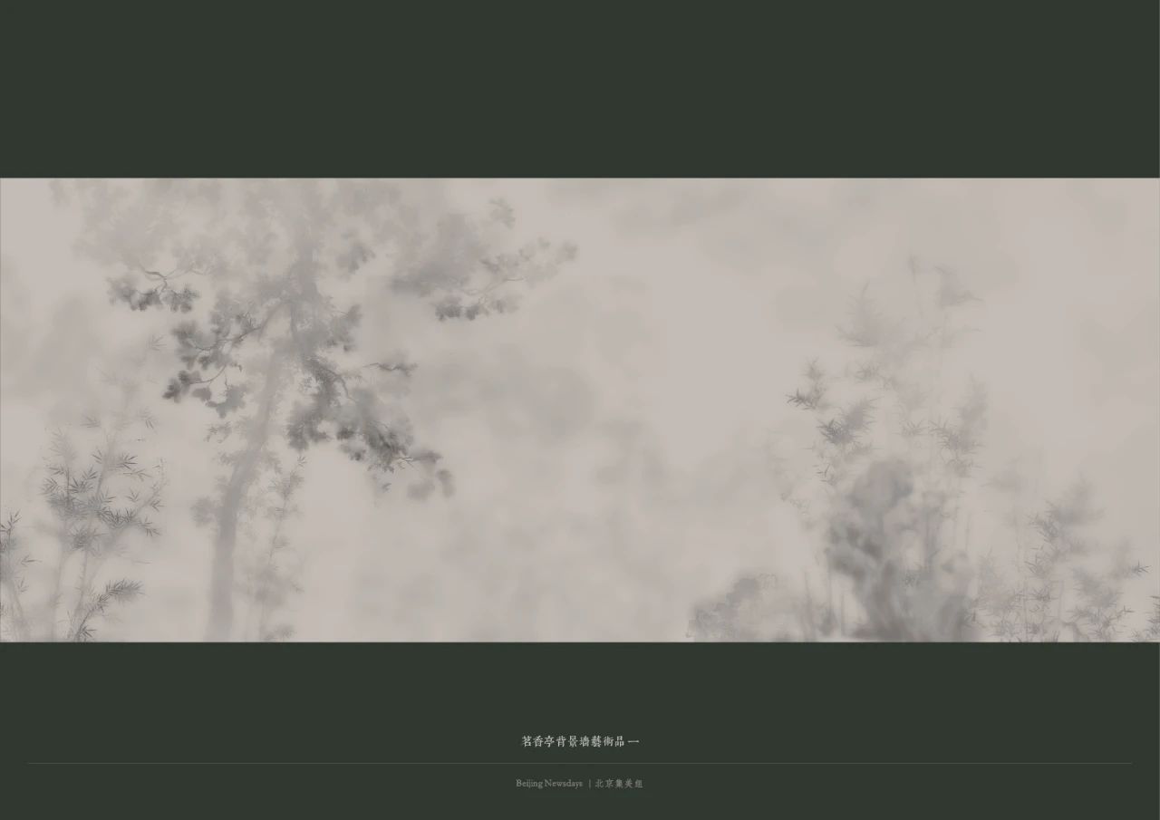 万科·松湖雅集丨中国北京丨北京集美组-51