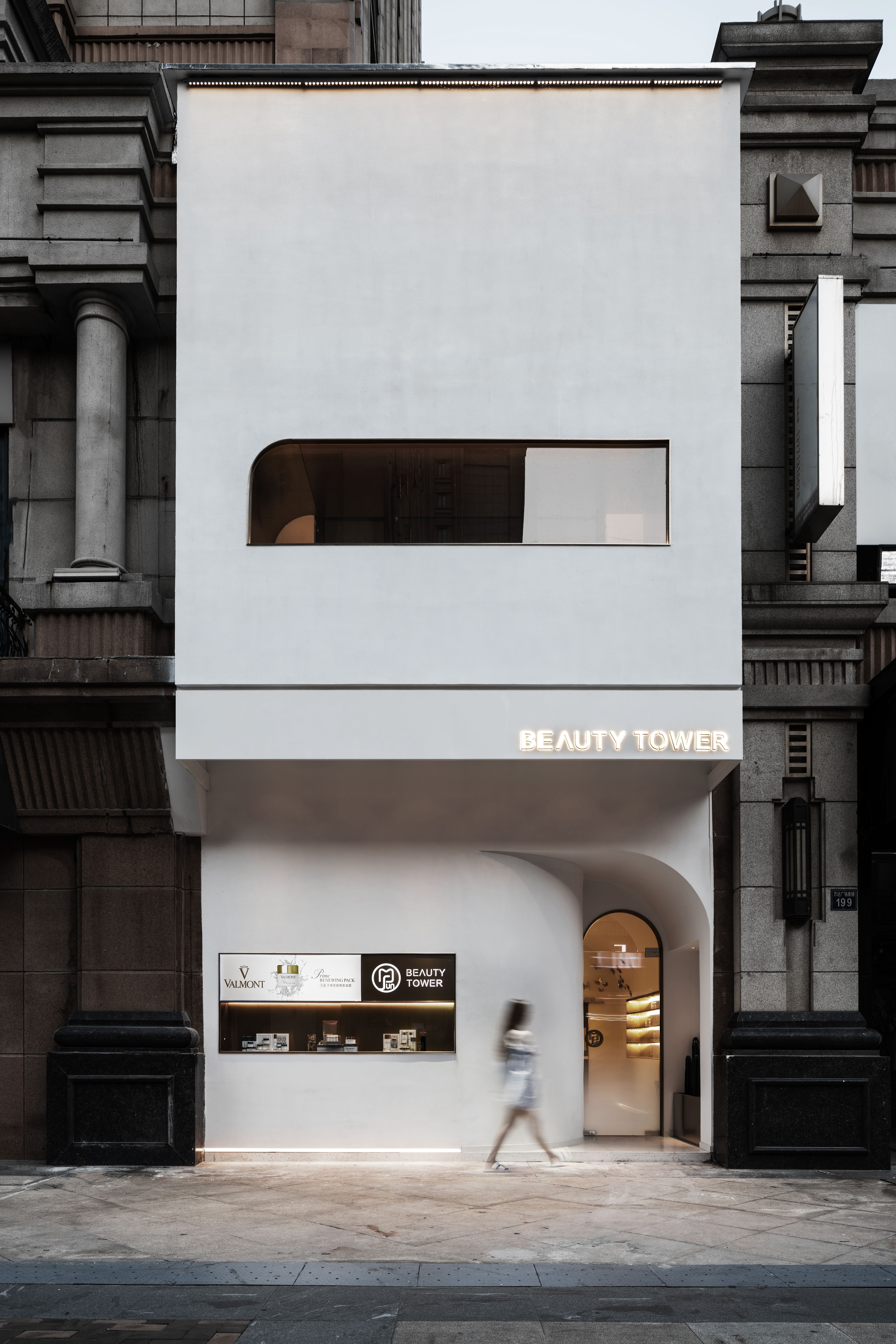 MFUN•Beauty Tower 美容会所丨中国江苏丨有劃設商业设计,之几美学-29