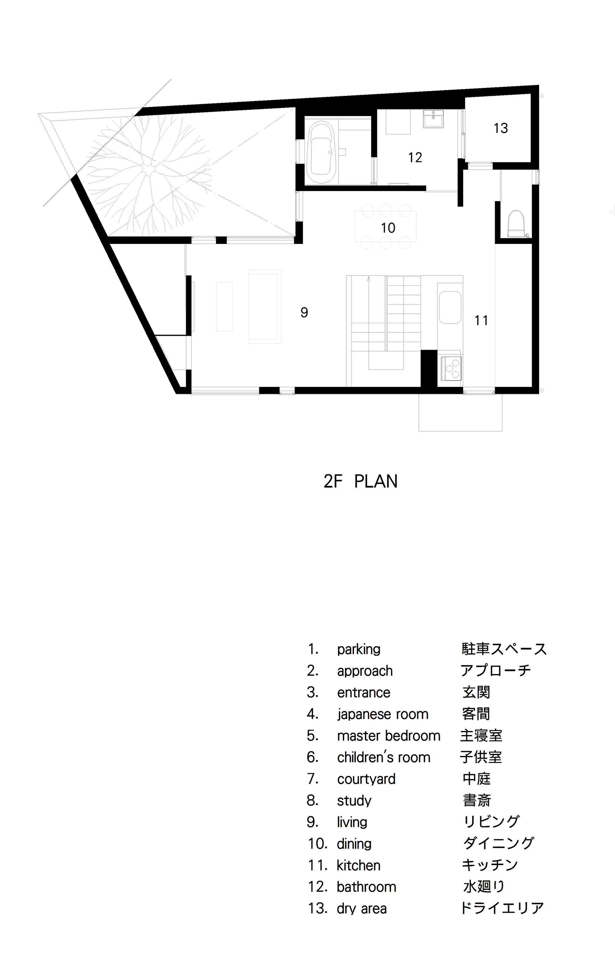 日本 OJI House，融入环境的私人住宅-41