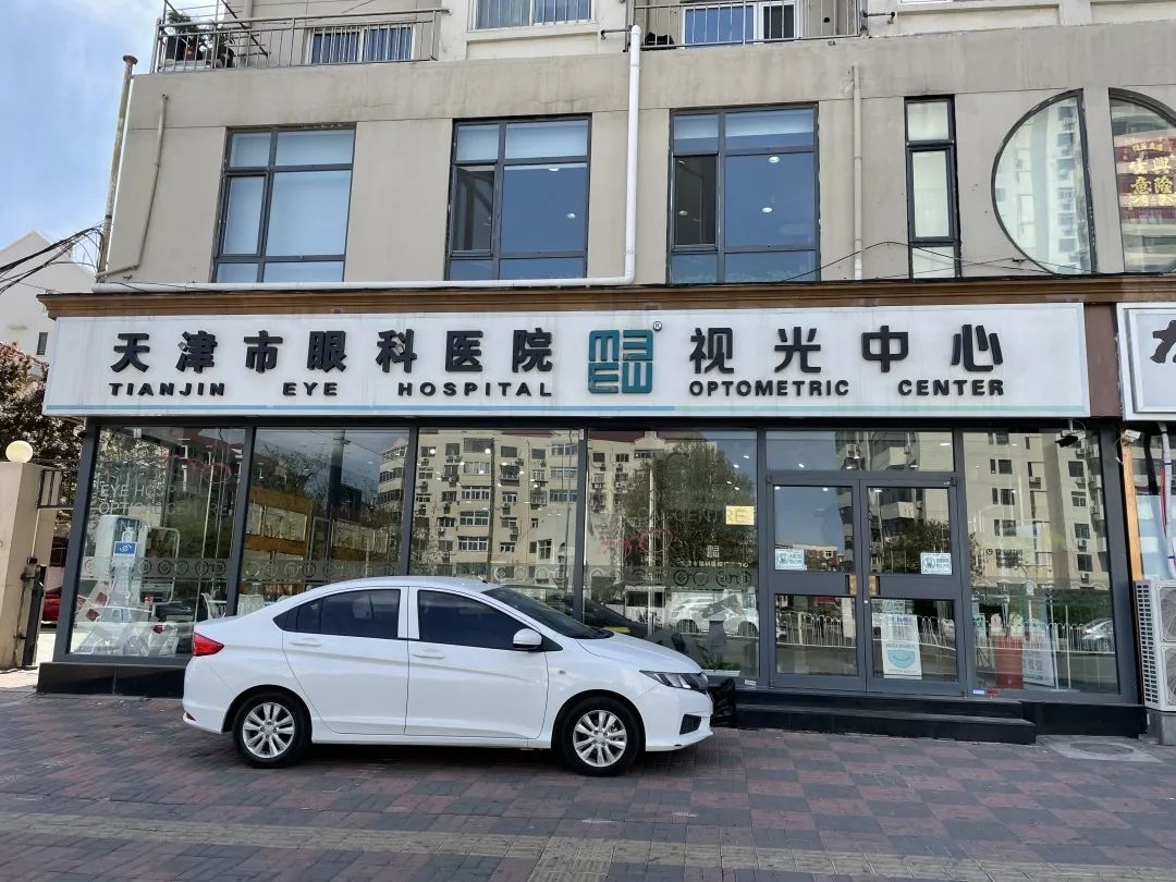 天津眼科视光中心河北店丨中国天津丨诚益(广州)装饰工程有限公司-12