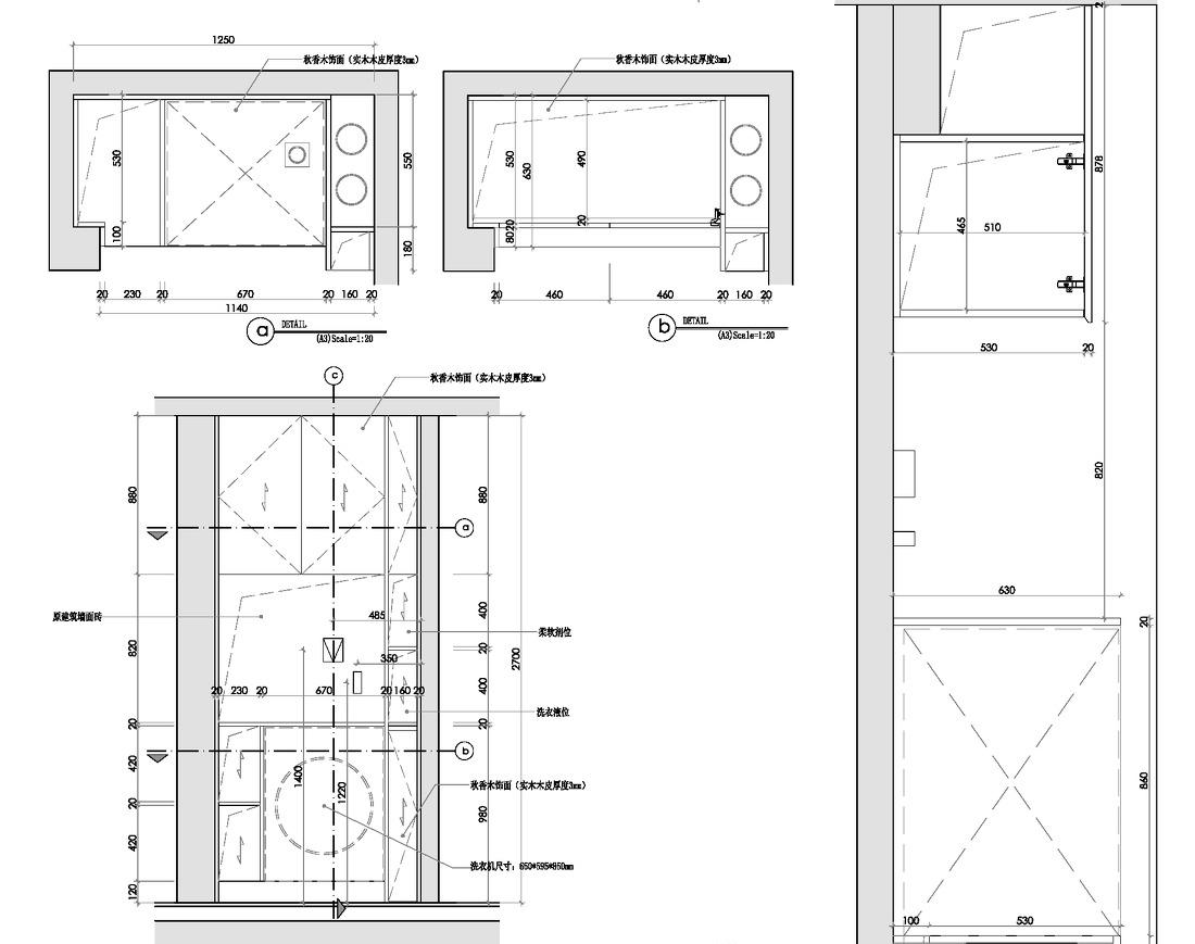 上海精装 house 定制家具设计案例解析-71