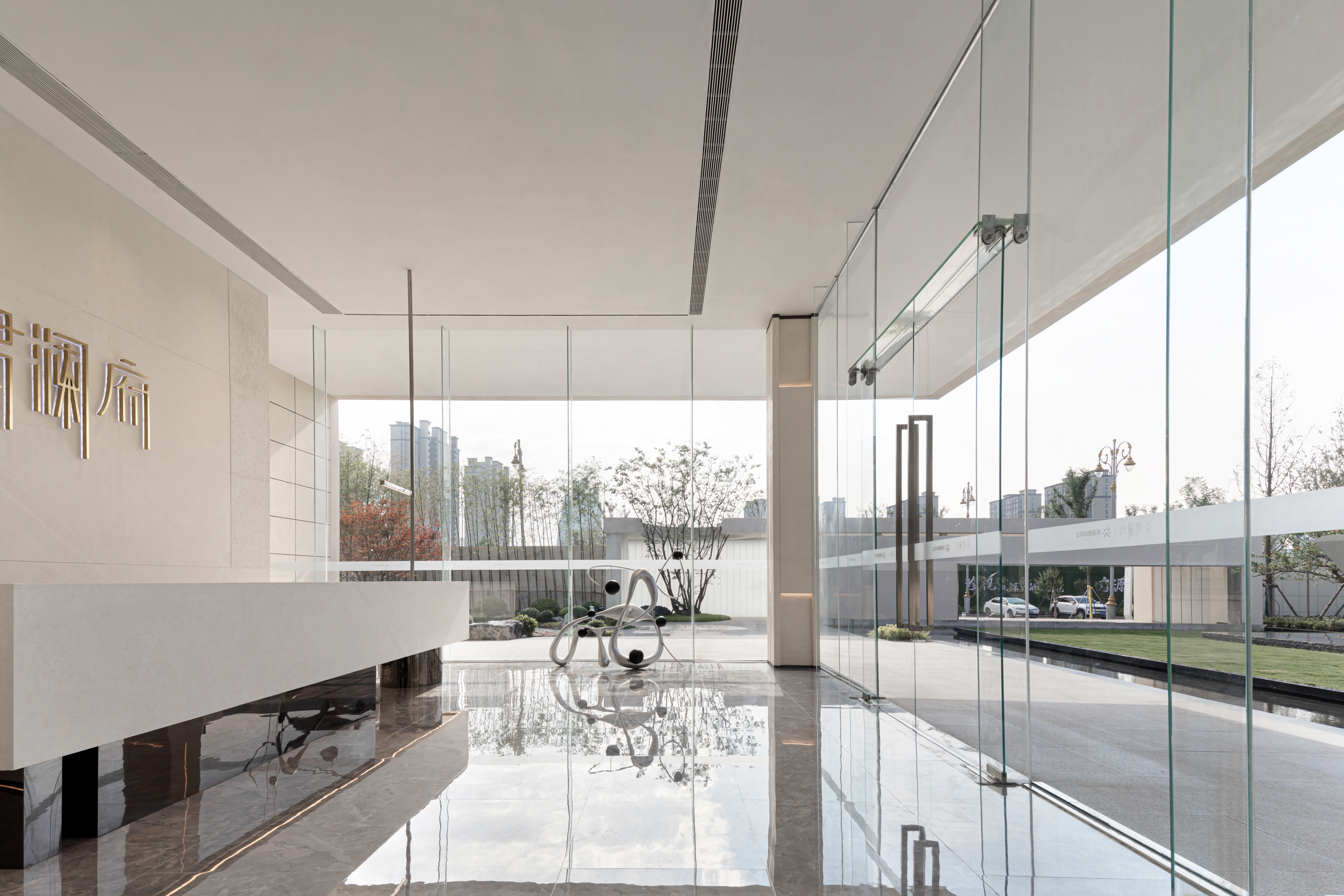 实景丨君澜府售楼处-2