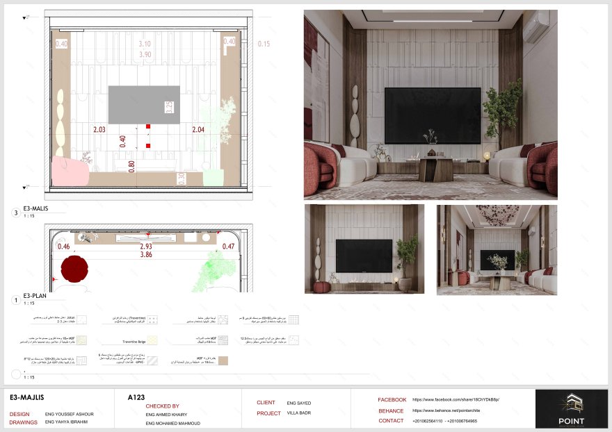Men Majlis丨埃及丨Point Architecture-34