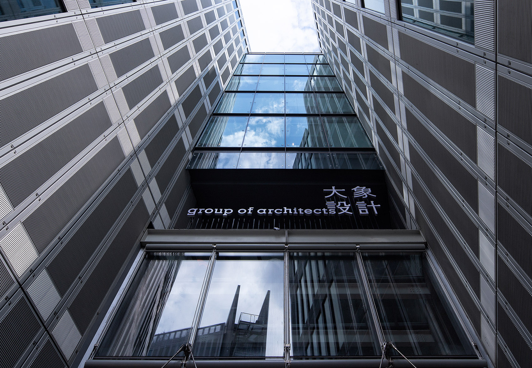 goa大象设计办公总部，杭州 / goa大象设计-82