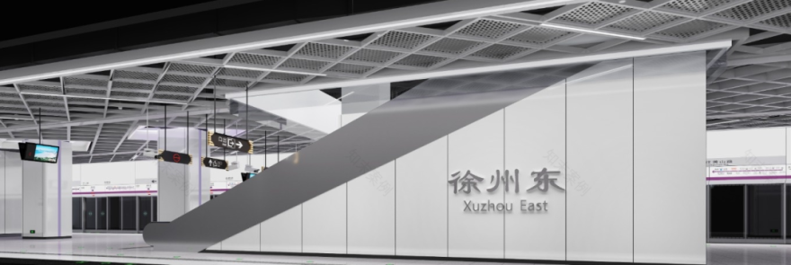 华设热闻丨集团参与设计总体总包的徐州市城市轨道交通6号线一期工程顺利通车-0