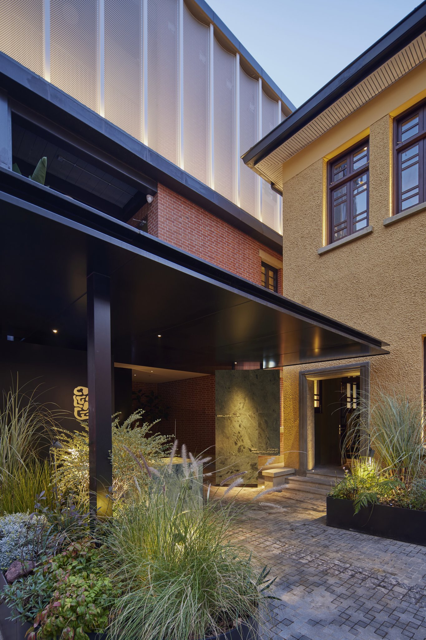 Conglong restaurant 中餐厅丨Studio8 Architects-34