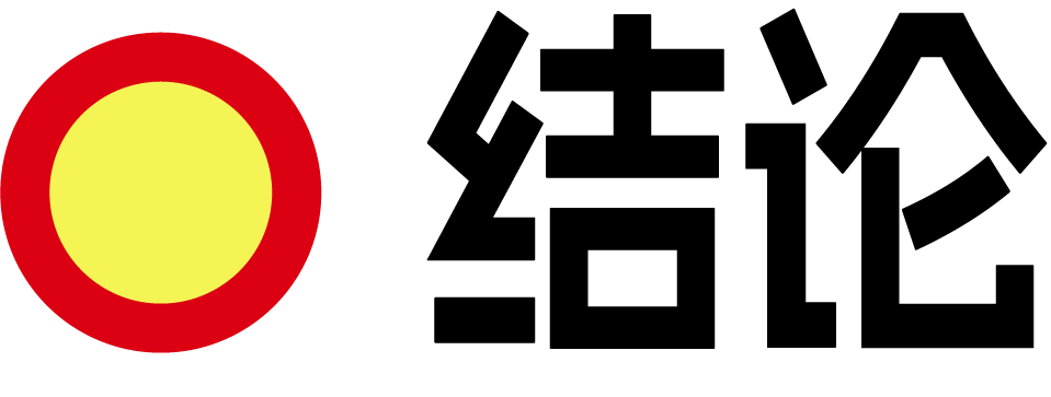 半家店！一个以街区发展为目标的社区第三空间运营半年之后怎么样了-40