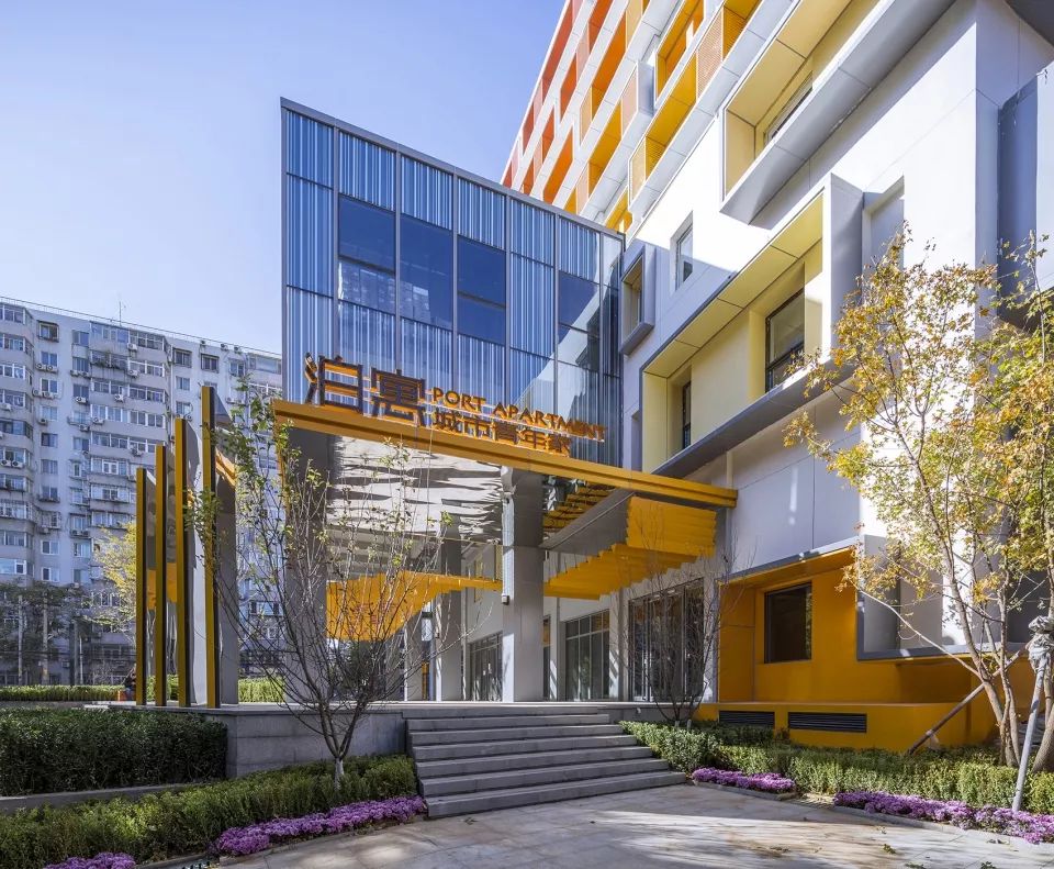 北京“颜值即正义”泊寓公寓，设计更新老建筑-1