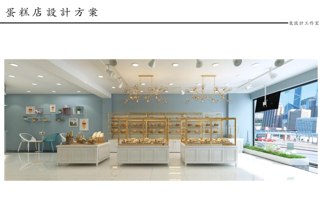
蛋糕店设计方案 -4