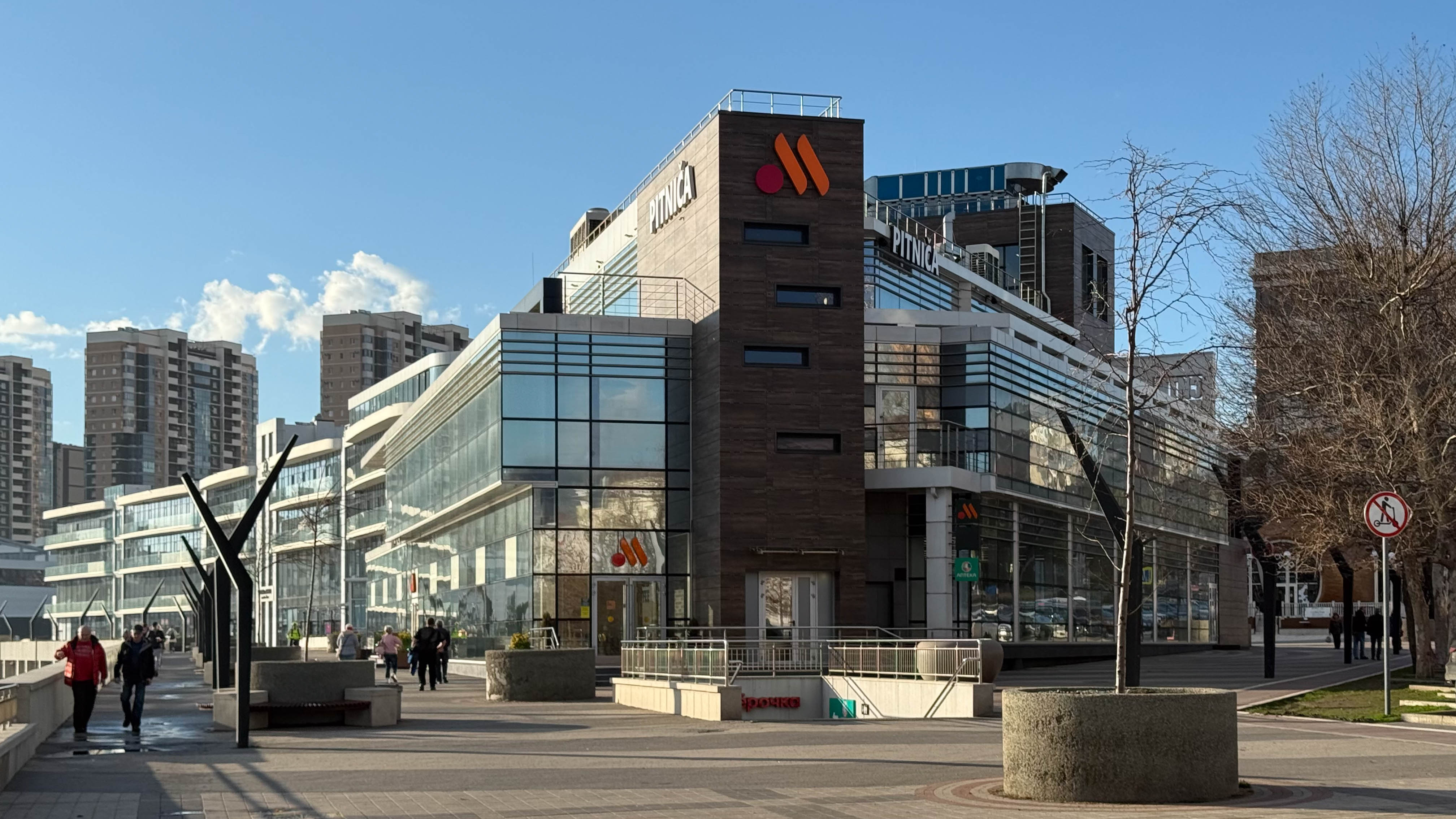 ТЦ СИТИ Парк（城市公园商业中心相关项目）-5