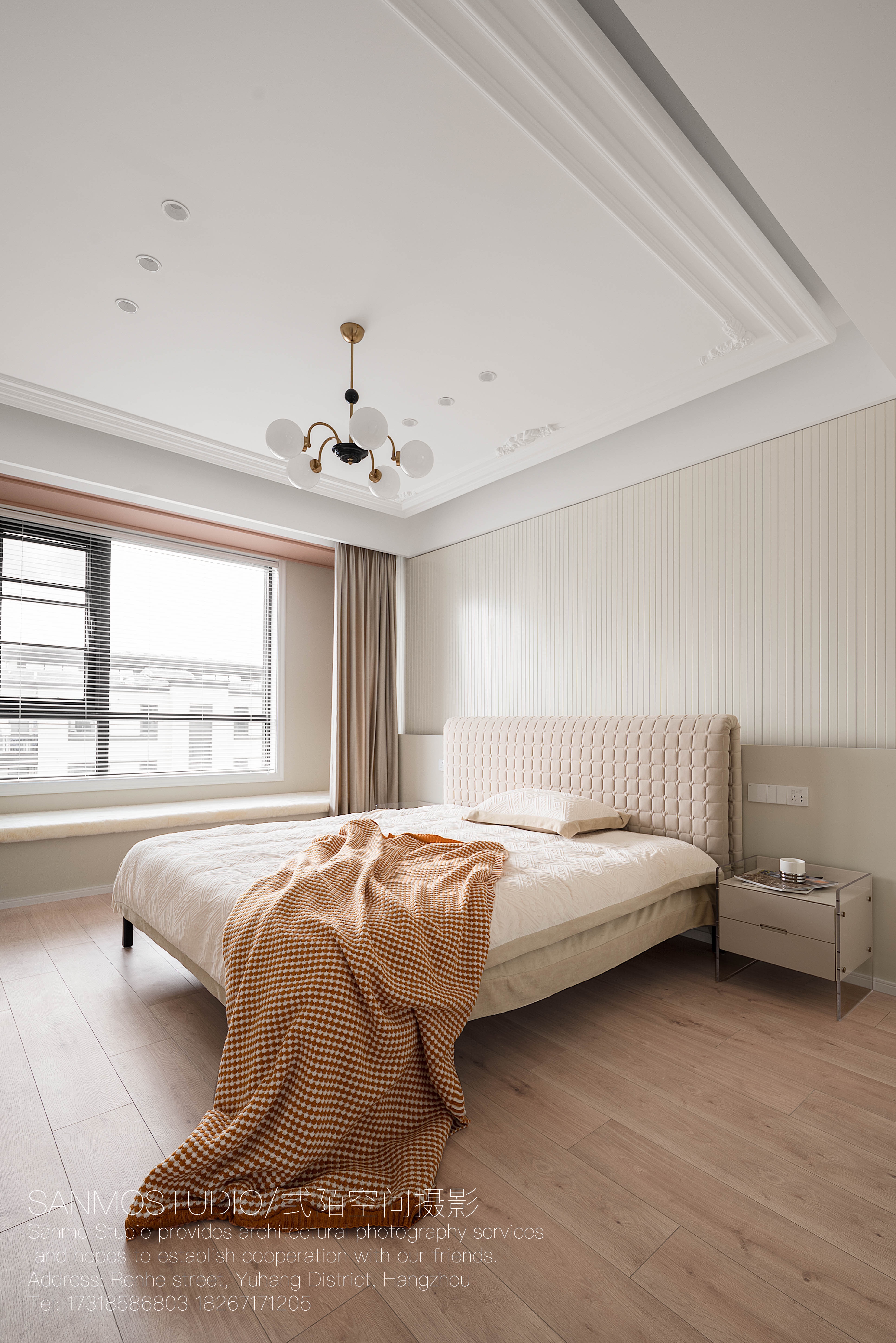 淮南·国宾府 × 家居房 | 现代家居-13