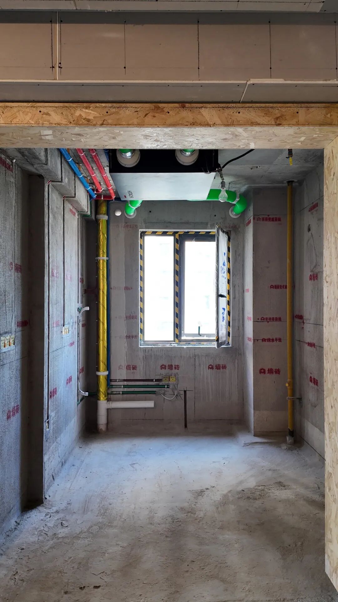 「金螳螂家泗阳店」名流望府实景vs效果图-39