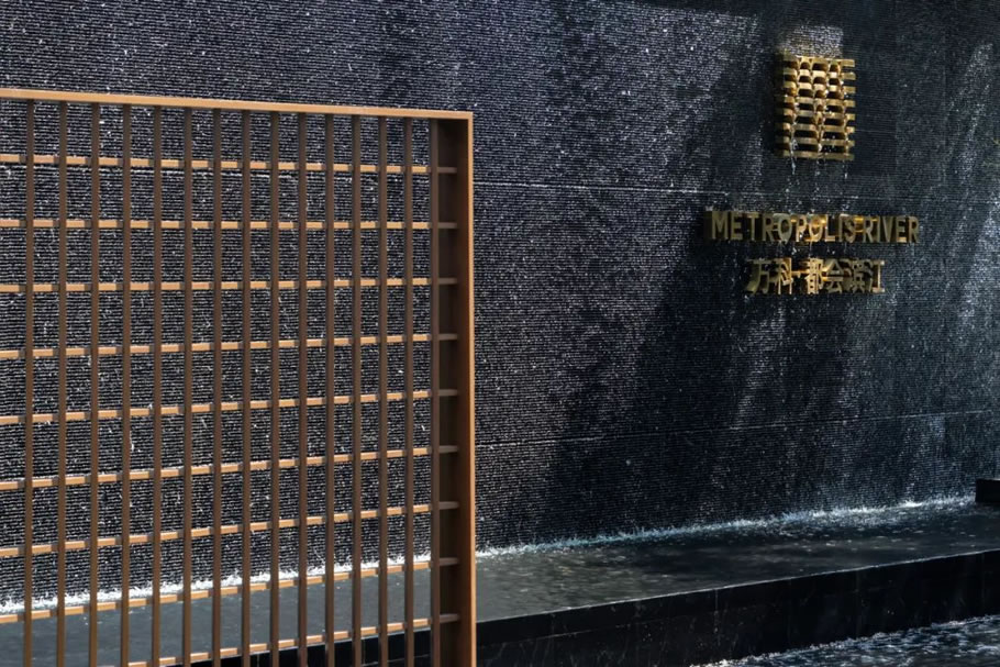 扬州万科·都会滨江·花园实景示范区丨中国扬州丨A&N尚源集序Collection Studio-80