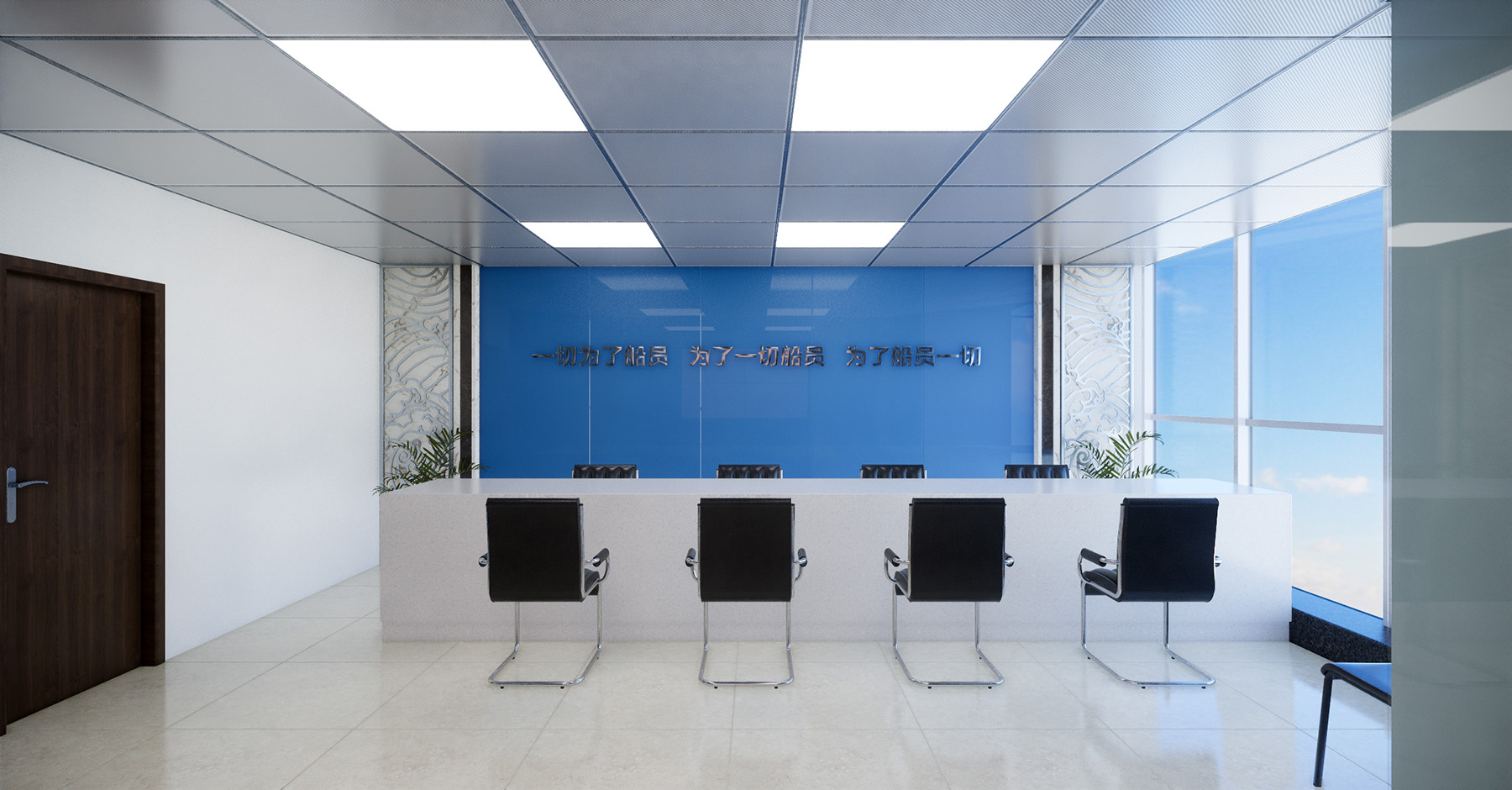 一些案例分享（二）-7