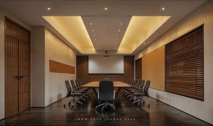 松影摇 茶香漫丨朱栩啸-34