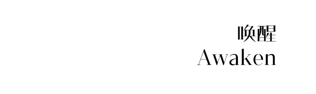 42度温泉生活馆丨中国辽阳丨十间设计-77