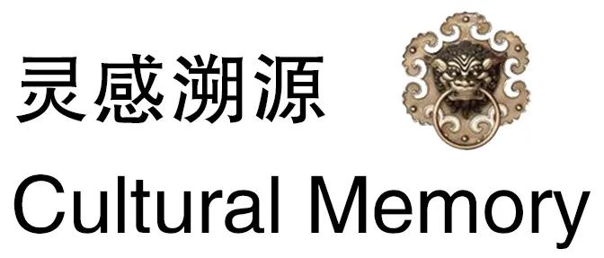 商丘建业信友未来城 | 东方人居与自然山野的和谐共生-18