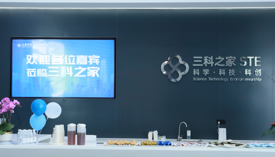 开园即揽三大国家级、市级平台！闵行“三科之城”，怎么“融”?-91