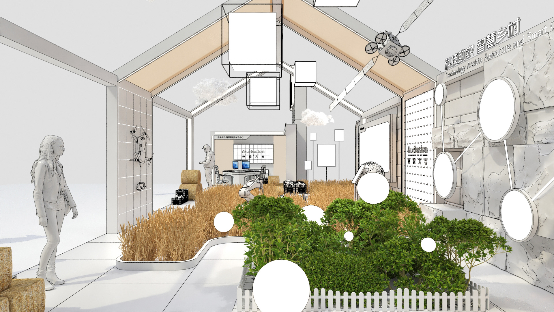 外滩大会in.clusion-10