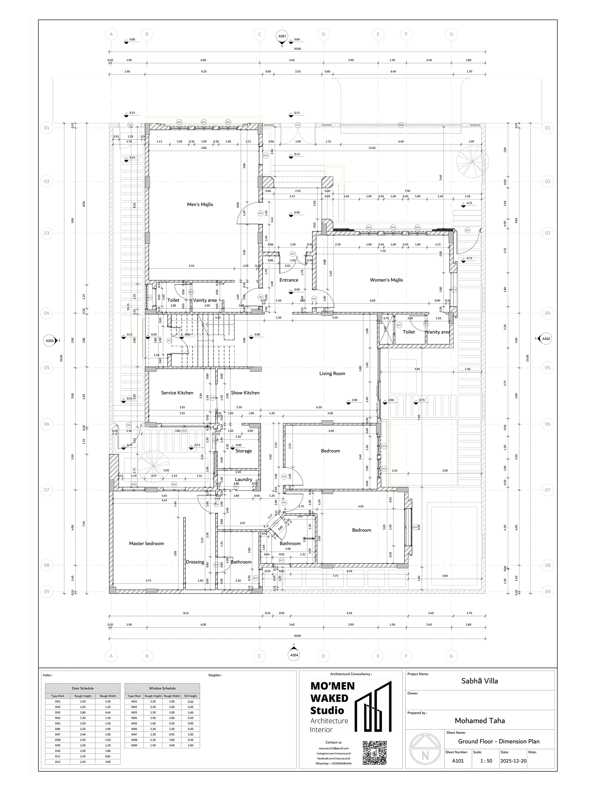 当代伊斯兰风格别墅丨Mohamed Taha & Moamen Waked-16