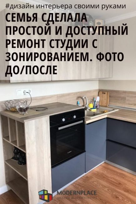 家庭简易工作室翻新-2